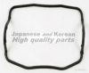 SUBAR 13294KA050 Gasket, cylinder head cover